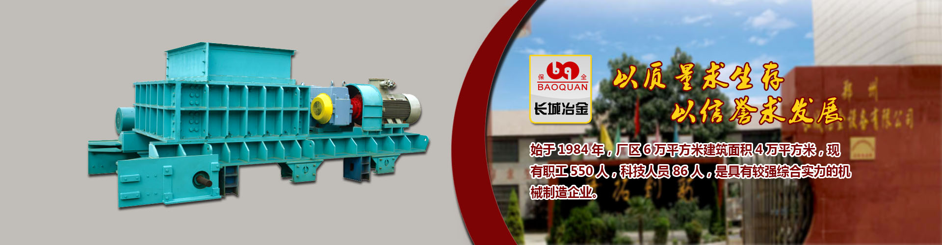 三亿体育足球平台登录入口